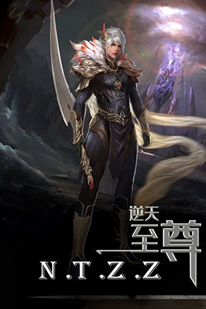 Nghịch Thiên Chí Tôn Nghịch Thiên Chí Tôn
