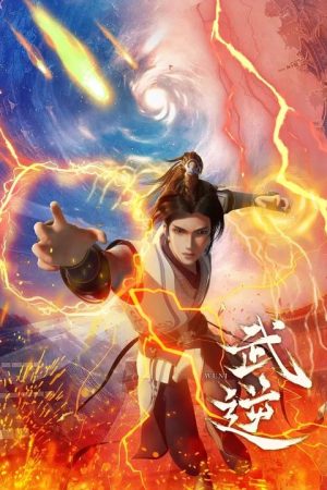 Võ Nghịch Võ Nghịch