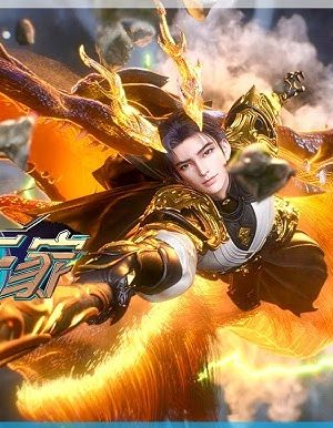 Người Chơi Khắc Kim Người Chơi Khắc Kim